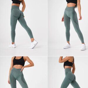 NVGTN Forest Green Seamless Leggings